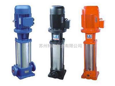 GDL型立式多级管道离心泵